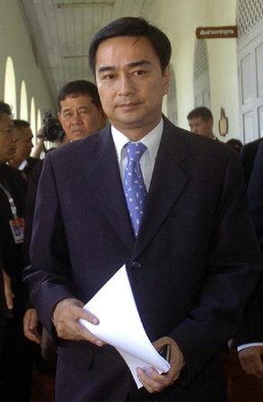 Thai govt declares emergency