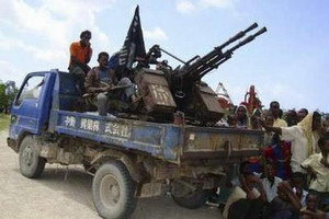 Somalia president calls emergency