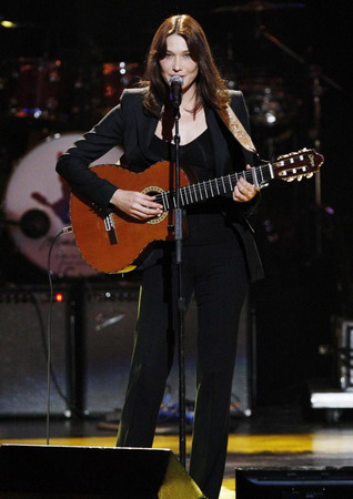 French first lady performs in New York