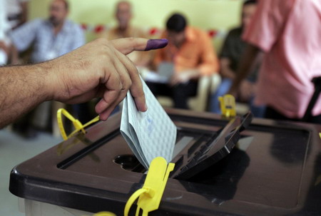 Iraqi Kurds cast ballots for president
