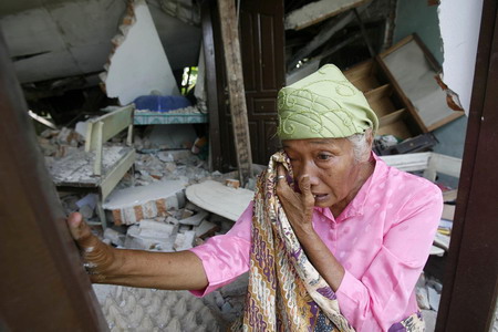 International Day for Natural Disaster Reduction