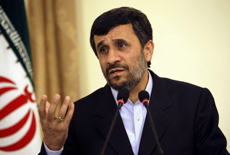 Iran leader: US playing 'game' in Afghanistan