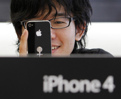 Apple results strong; record iPhone, iPad sales Apple results strong; record iPhone, iPad sales
