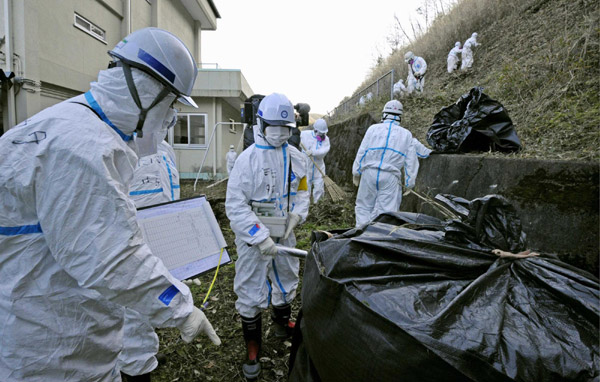 Decontamination work opened to media Decontamination work opened to media