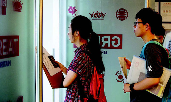 UK launches 24-hour 'super' service for visas
