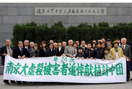 日本友人24年南京植樹6萬多棵進(jìn)行“綠色贖罪”