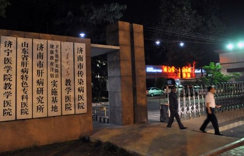 山東報(bào)告1例輸入性甲型H1N1流感疑似病例