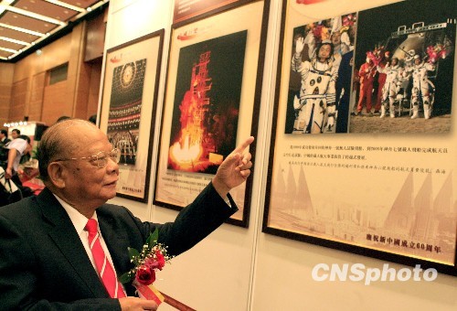 大型圖片展在港揭幕