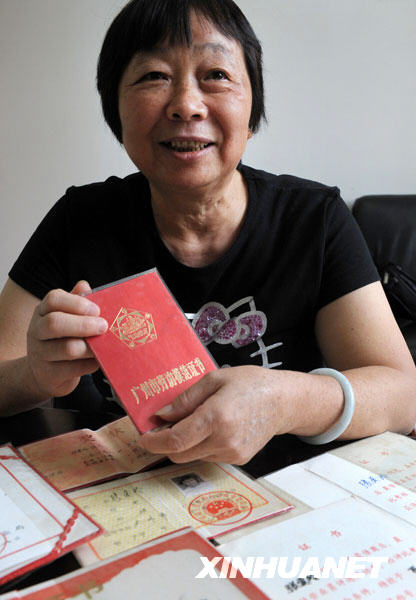 [共和國同齡人]張愛玲：能為顧客服務(wù)是一種幸福
