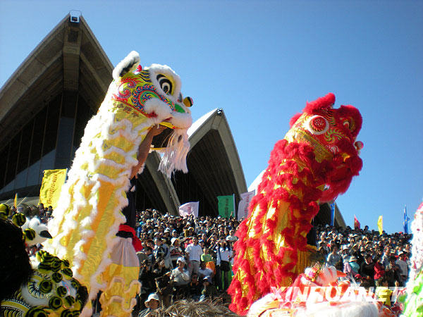 澳華人在悉尼舉行活動(dòng)慶祝中華人民共和國(guó)建國(guó)60周年