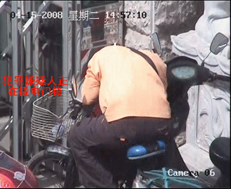 昆明市公安局通過(guò)監(jiān)控系統(tǒng)破獲電動(dòng)自行車(chē)盜竊案