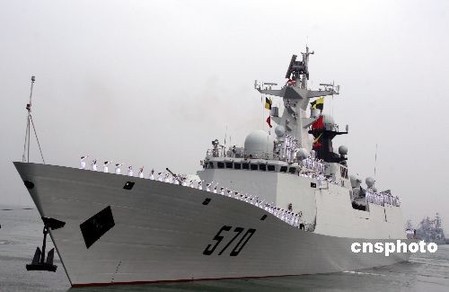 中國海軍第二批護航編隊出發(fā) 赴亞丁灣海域護航