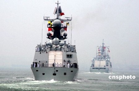 中國海軍第二批護航編隊出發(fā) 赴亞丁灣海域護航