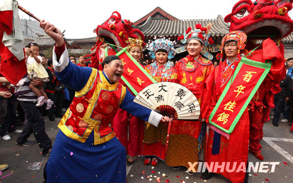 京城上演中式傳統(tǒng)婚禮 深受年輕人喜愛[組圖]