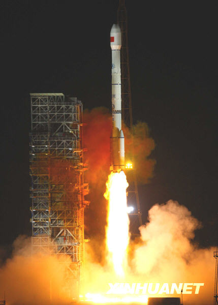 我國(guó)成功發(fā)射第二顆北斗導(dǎo)航衛(wèi)星