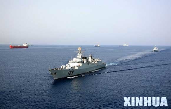 中國海軍兩批護(hù)航編隊順利交接(組圖)