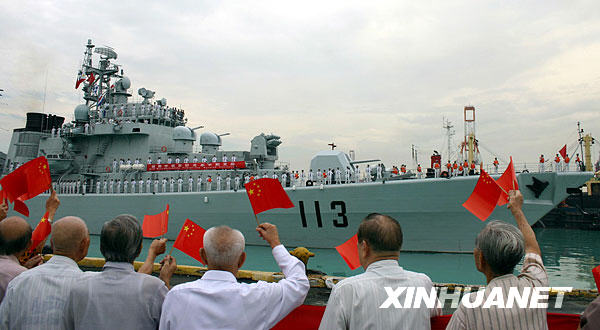 駛向深藍(lán)——人民海軍重要出訪回顧[組圖]