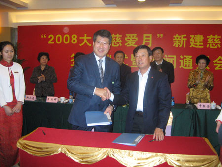 孫蔭環(huán)榮膺“2009中國十大慈善家”