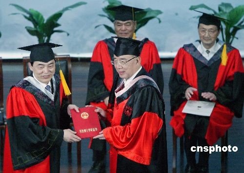 吳伯雄：希望兩岸炮口相向兵戎相見(jiàn)永不再現(xiàn)