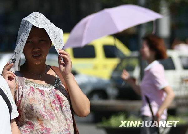 熱浪席卷全國17省市 多地區(qū)高溫超40℃(圖)