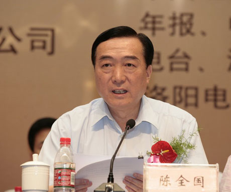 “中國(guó)生態(tài)小康論壇”在洛陽(yáng)舉行 評(píng)選5位生態(tài)貢獻(xiàn)人物