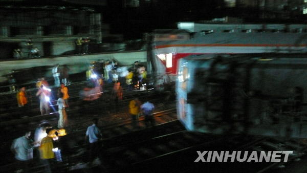 湖南郴州發(fā)生一起列車(chē)相撞事故[組圖]