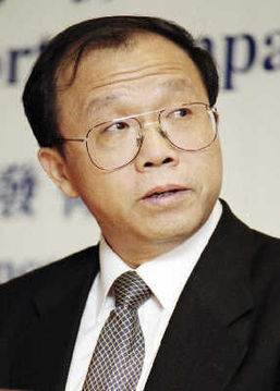 首都機(jī)場(chǎng)原董事長(zhǎng)貪污受賄上億元終審被判死刑