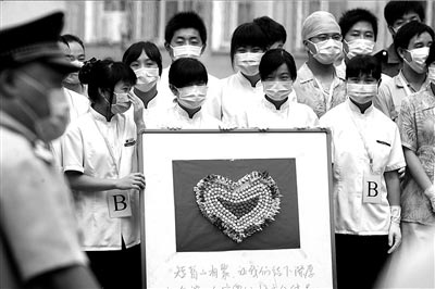 北京17名甲型流感確診小學(xué)生出院 72人解除隔離