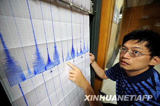 臺灣花蓮海域今天凌晨發(fā)生6.7級地震(組圖)