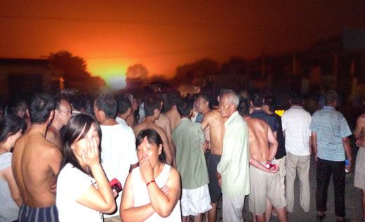 河南洛陽(yáng)一化工廠發(fā)生爆炸 數(shù)百群眾受傷(圖)
