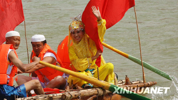 第五屆國際黃河挑戰(zhàn)賽開幕[組圖]