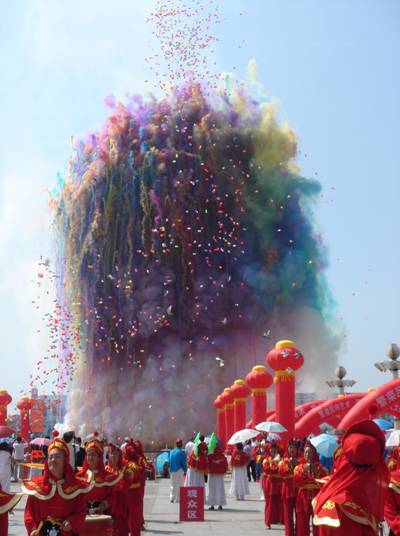 第五屆中國(guó)（長(zhǎng)春）民間藝術(shù)博覽會(huì)盛大開(kāi)幕