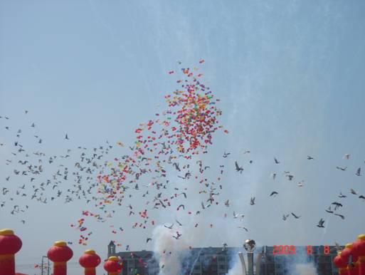 第五屆中國(guó)（長(zhǎng)春）民間藝術(shù)博覽會(huì)盛大開(kāi)幕