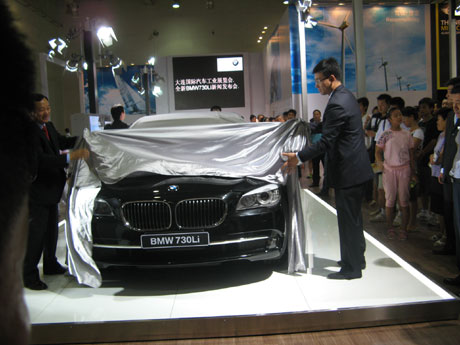 2009大連國際汽車工業(yè)展覽會盛裝啟幕