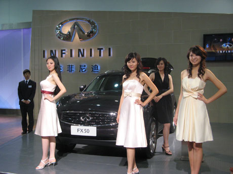 2009大連國際汽車工業(yè)展覽會盛裝啟幕