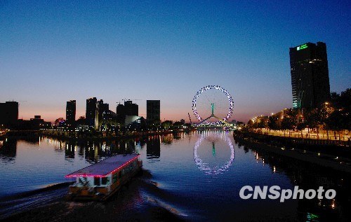 天津成“中國內(nèi)地最宜居城市” 全球排名第72位