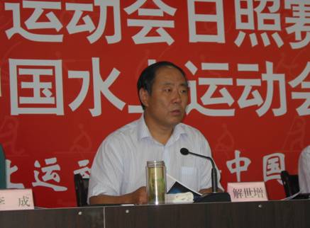 日照多管齊下 積極籌備全運