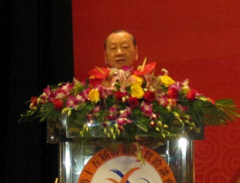 第十五屆魯臺經(jīng)貿洽談會開幕