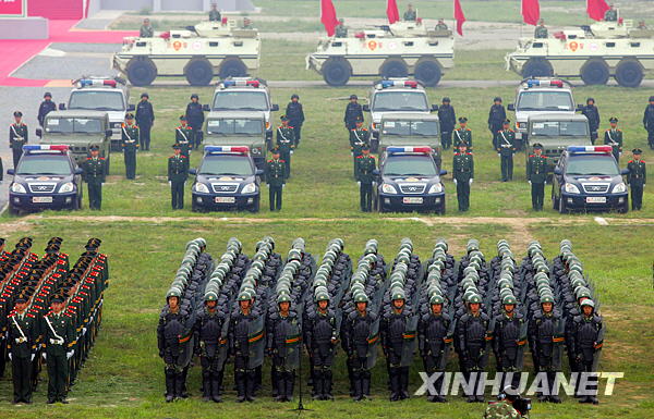 武警北京總隊舉行國慶安保暨維穩(wěn)誓師動員大會