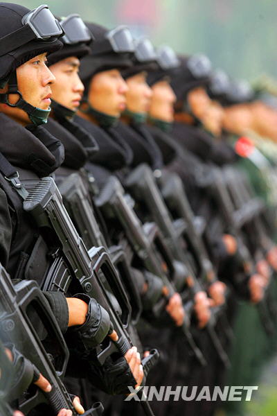 武警北京總隊舉行國慶安保暨維穩(wěn)誓師動員大會