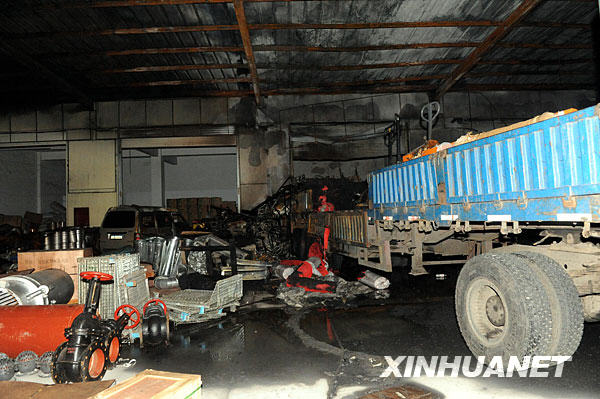 山東臨沂發(fā)生化學品爆燃事故導致18人死亡[圖]