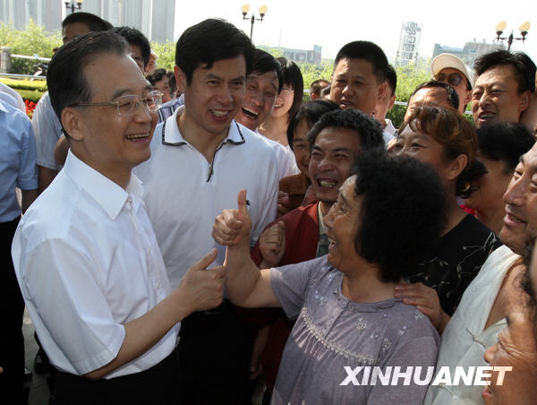 全力保民生 枝葉總關(guān)情--中央保障和改善民生紀(jì)實(shí)