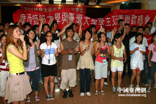 陳武：發(fā)揮區(qū)位優(yōu)勢(shì) 進(jìn)一步深化桂臺(tái)經(jīng)貿(mào)合作