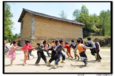 云南鳳慶縣小灣鎮(zhèn)景秀小學掠影