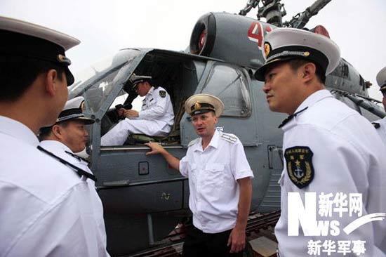 中俄海軍護(hù)航編隊(duì)今日在亞丁灣舉行聯(lián)合演習(xí)