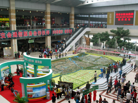 第六屆中國林產(chǎn)品交易會在山東菏澤舉行