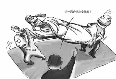 四川江油稱將對(duì)李白故里爭(zhēng)議維權(quán)到底