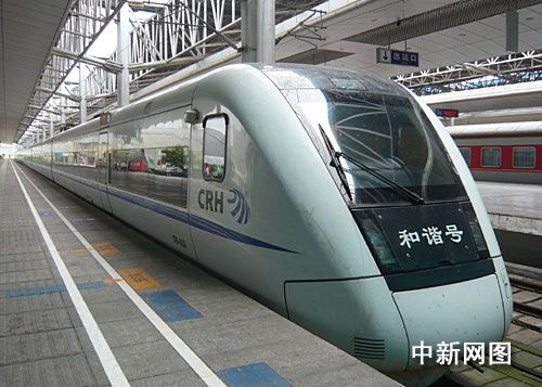 西南地區(qū)動車組開通 成渝全程僅1小時54分