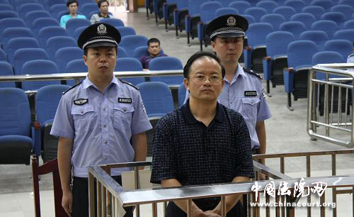 湖南湘西自治州州長(zhǎng)杜崇煙因受賄等一審獲刑十年