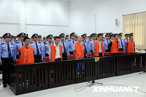 廣東韶關(guān)旭日國際有限公司員工斗毆事件涉及的兩起犯罪案件一審公開宣判